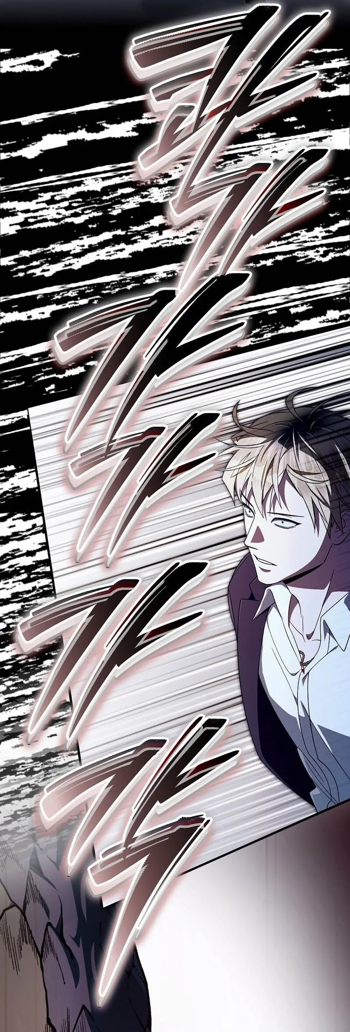The Delusional Hunter in Another World Chapter 103 Gambar 77