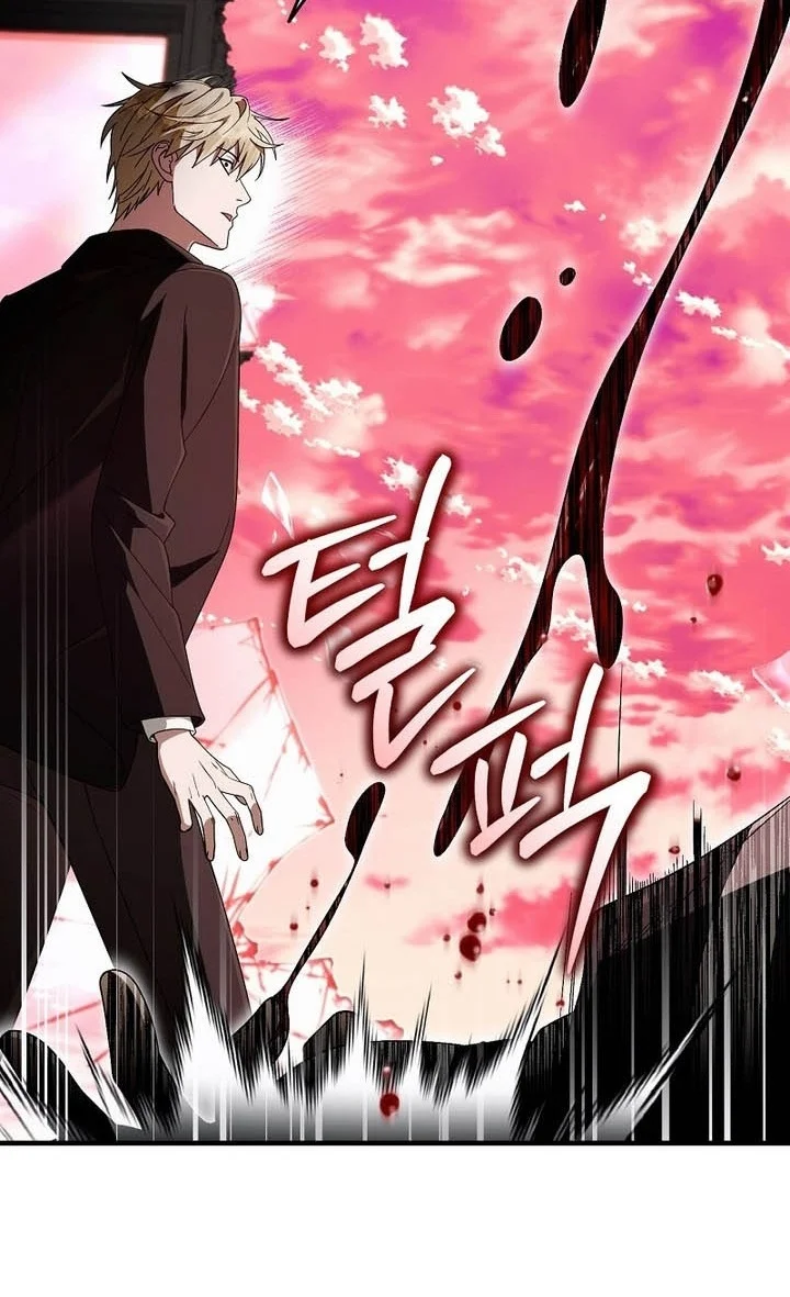 The Delusional Hunter in Another World Chapter 103 Gambar 79