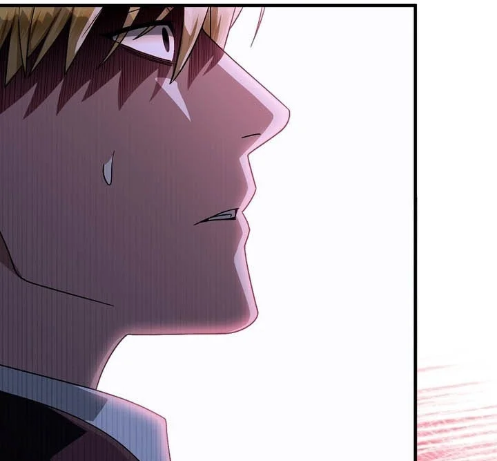 The Delusional Hunter in Another World Chapter 103 Gambar 81