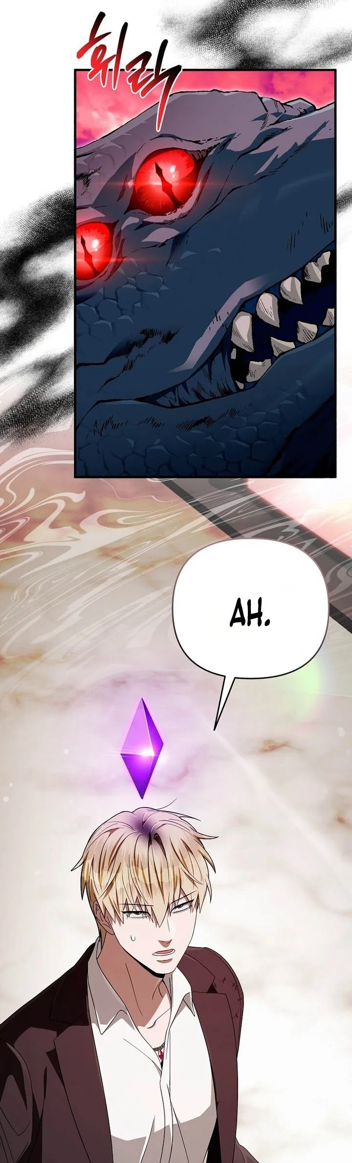 The Delusional Hunter in Another World Chapter 103 Gambar 84
