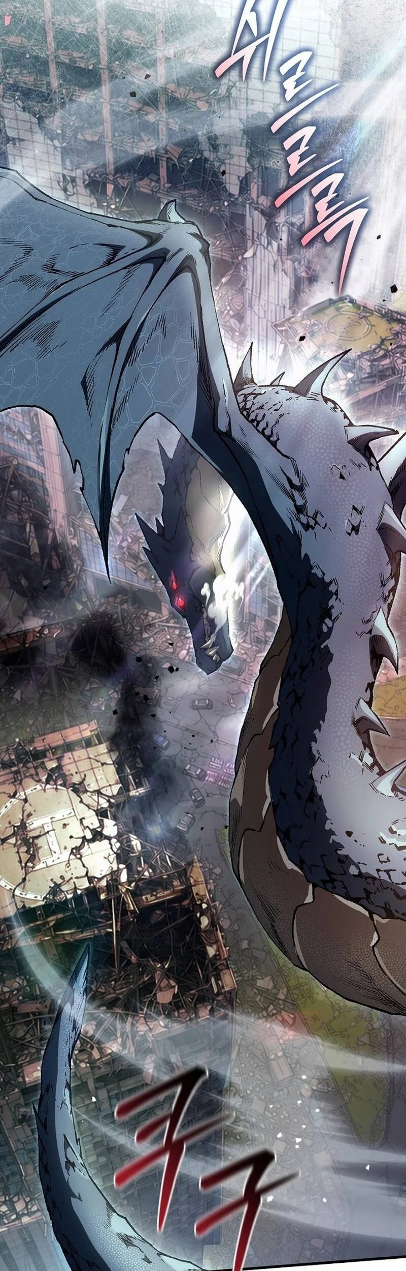 The Delusional Hunter in Another World Chapter 104 halaman 4