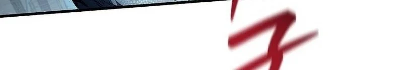 The Delusional Hunter in Another World Chapter 104 halaman 5