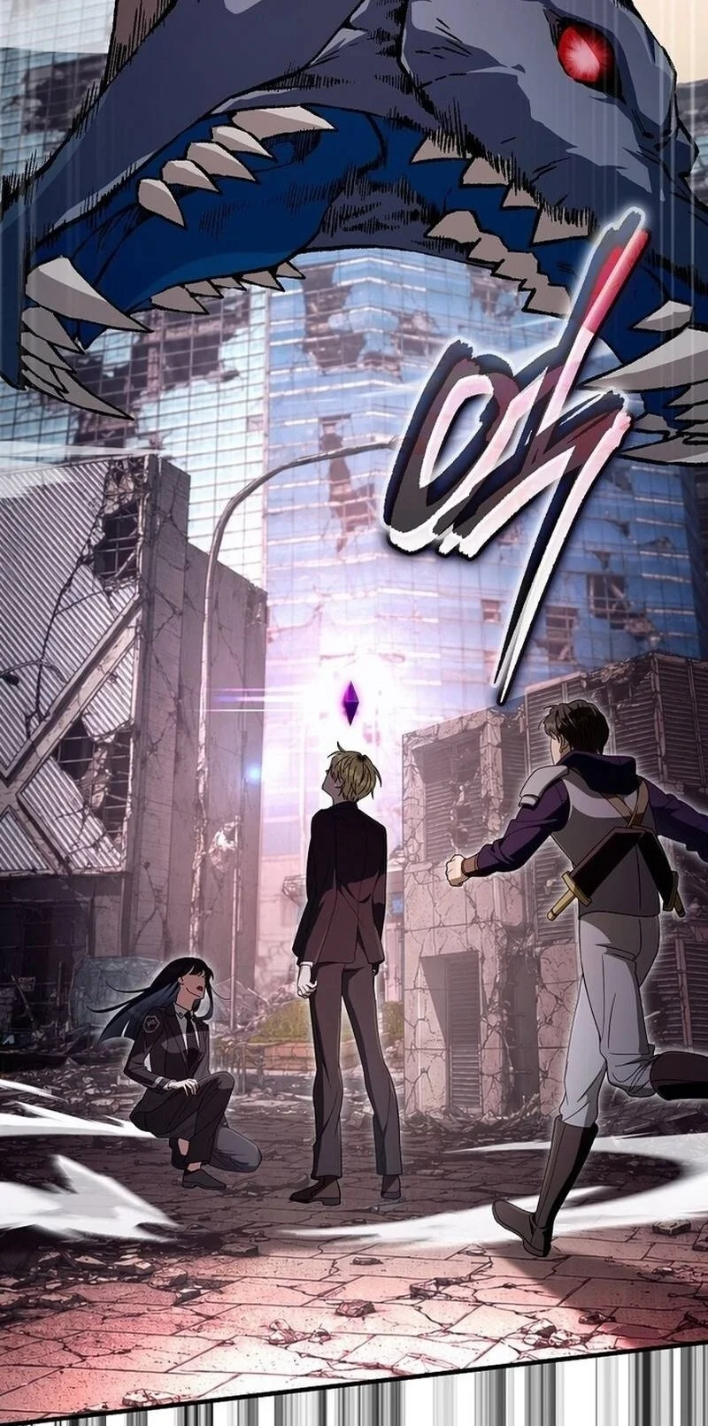 The Delusional Hunter in Another World Chapter 104 halaman 48