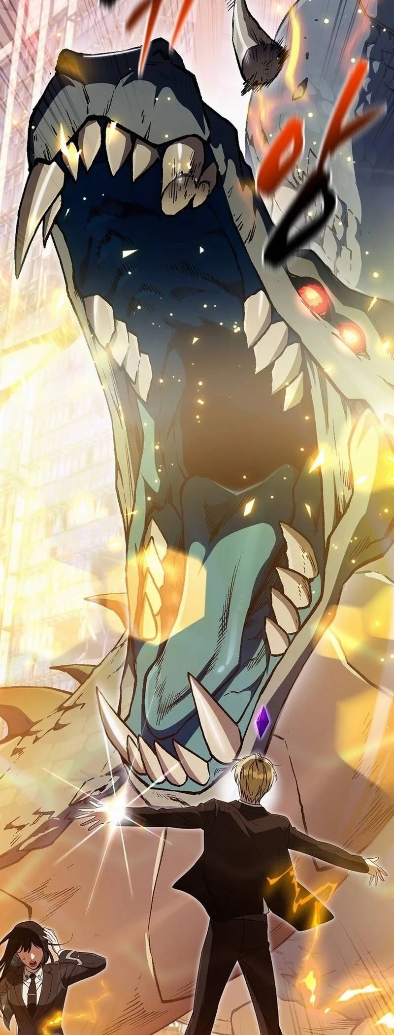 The Delusional Hunter in Another World Chapter 104 halaman 54