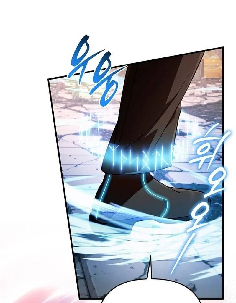 The Delusional Hunter in Another World Chapter 104 Gambar 57