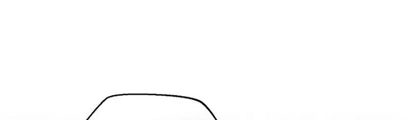 The Delusional Hunter in Another World Chapter 104 Gambar 76