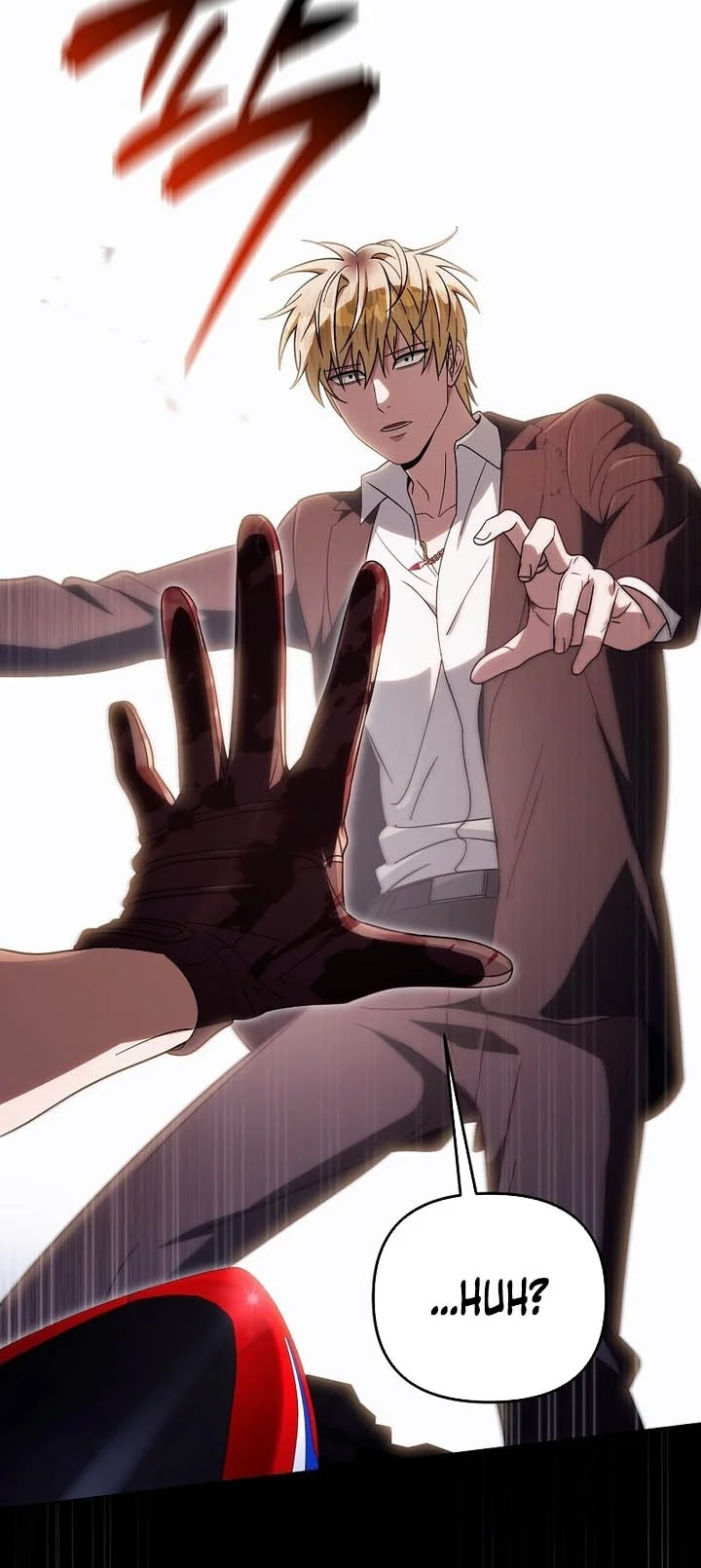 The Delusional Hunter in Another World Chapter 105 Gambar 97