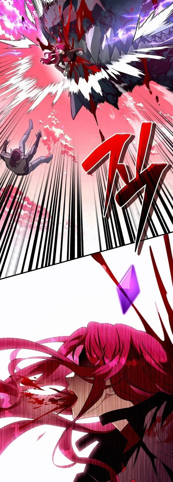The Delusional Hunter in Another World Chapter 106 Gambar 67