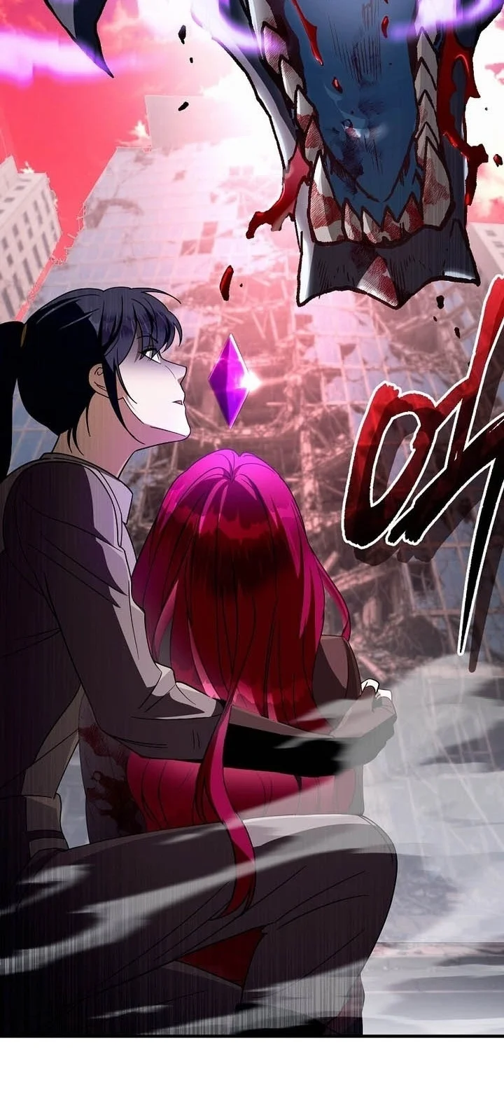 The Delusional Hunter in Another World Chapter 106 Gambar 76