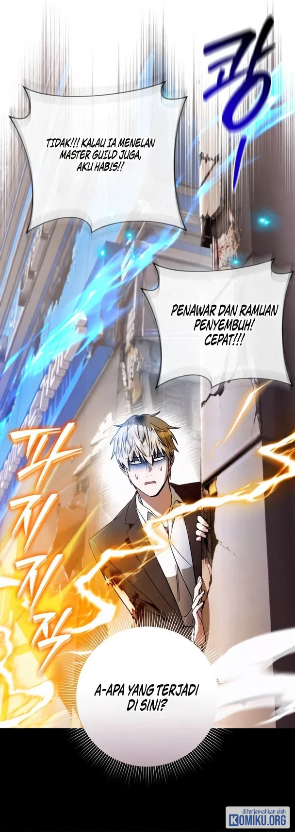 The Delusional Hunter in Another World Chapter 107 halaman 12