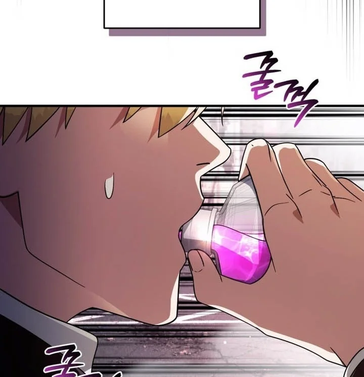 The Delusional Hunter in Another World Chapter 107 halaman 29