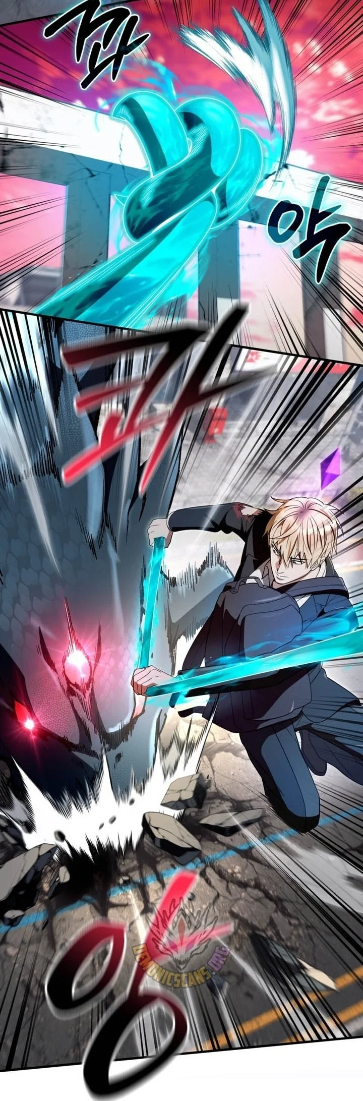 The Delusional Hunter in Another World Chapter 107 halaman 35