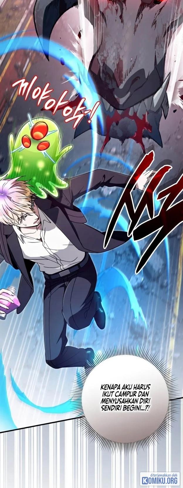 The Delusional Hunter in Another World Chapter 107 halaman 6