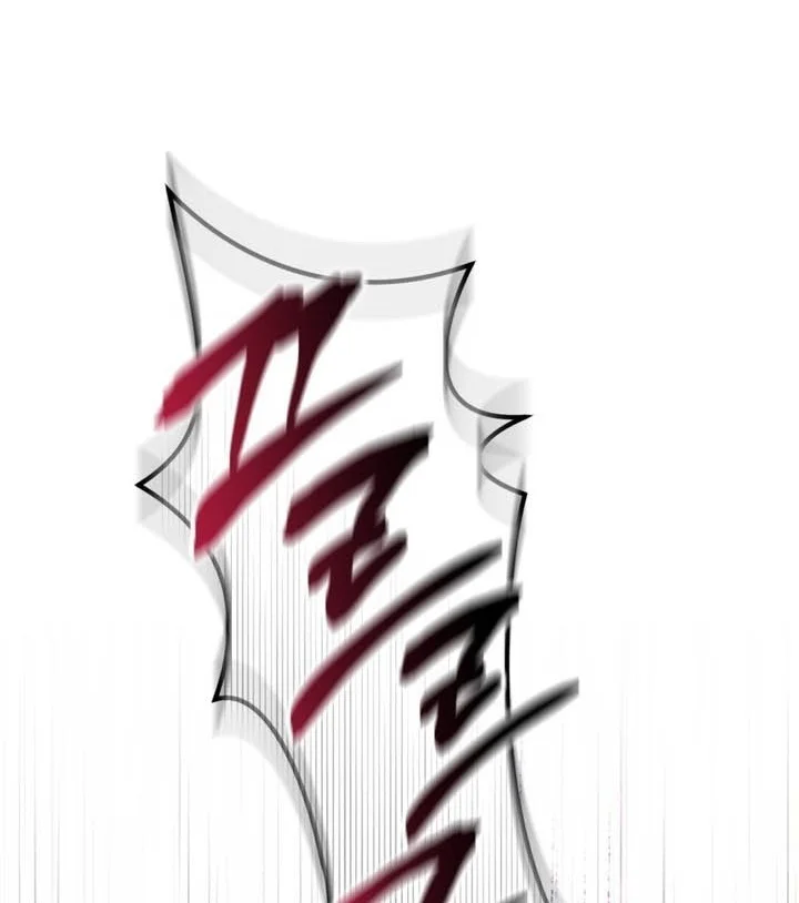 The Delusional Hunter in Another World Chapter 107 Gambar 52