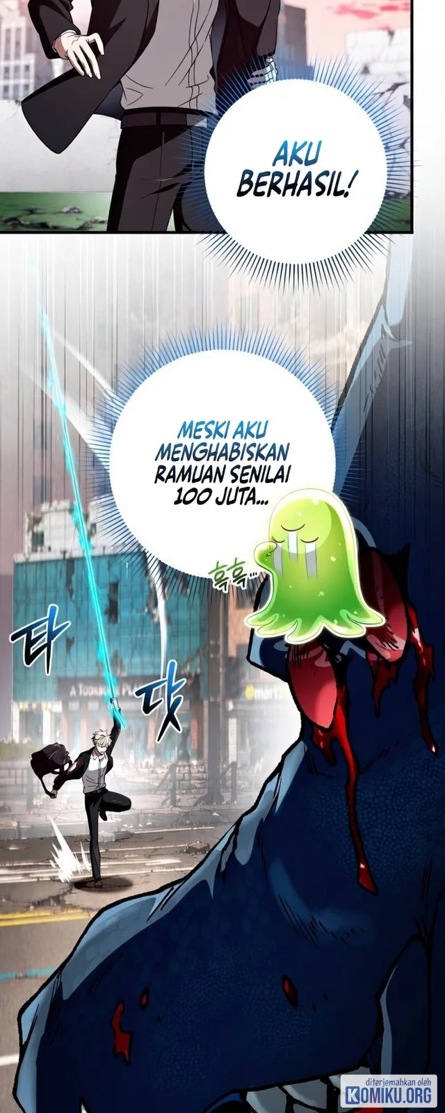 The Delusional Hunter in Another World Chapter 107 Gambar 57