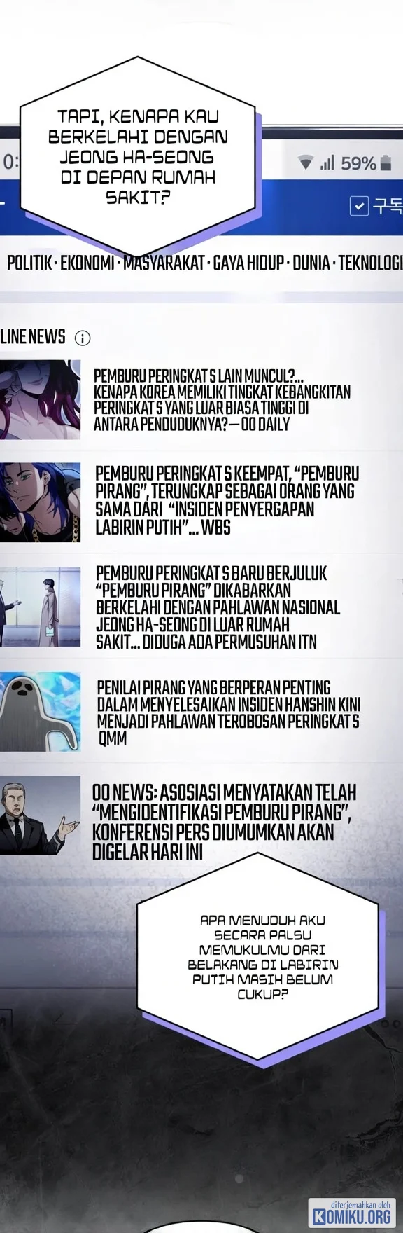 The Delusional Hunter in Another World Chapter 108 halaman 18