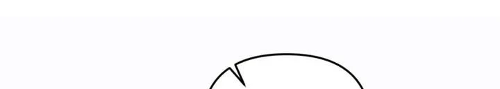 The Delusional Hunter in Another World Chapter 108 halaman 43