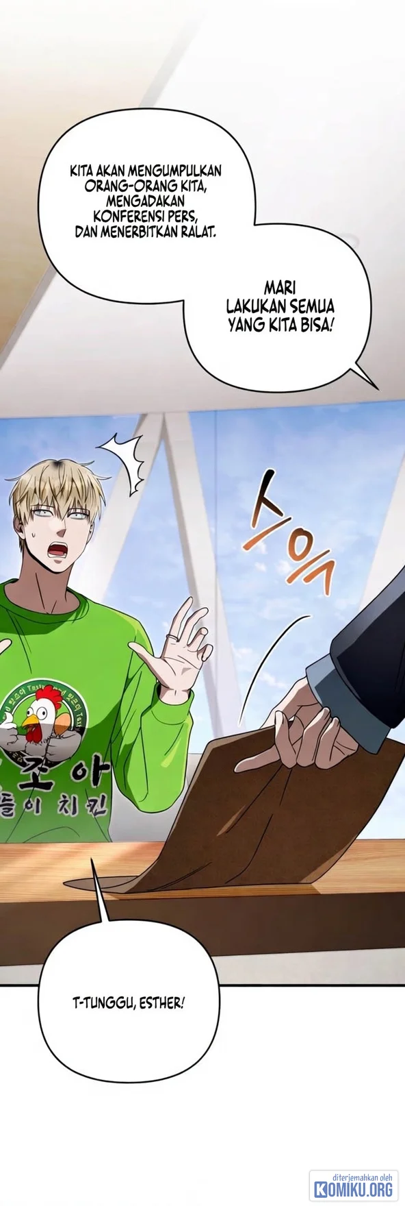 The Delusional Hunter in Another World Chapter 108 Gambar 53