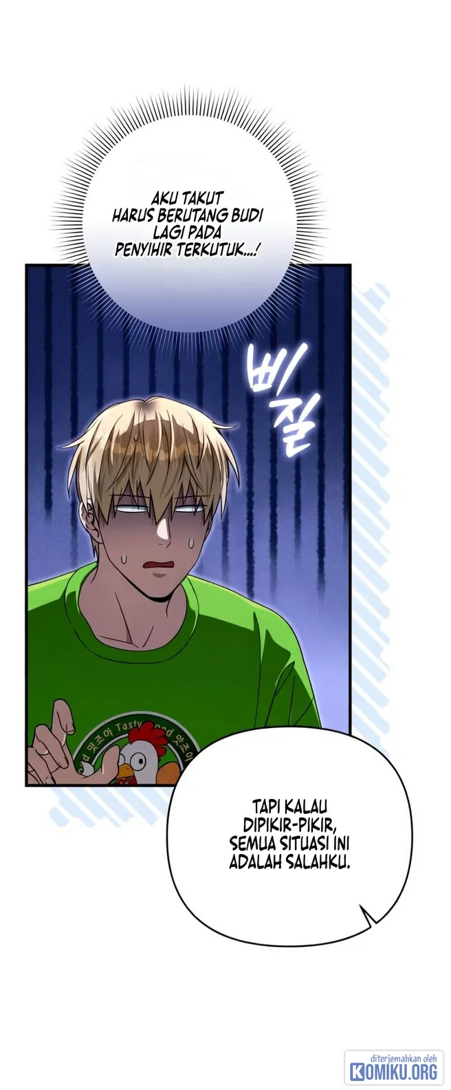 The Delusional Hunter in Another World Chapter 108 Gambar 55