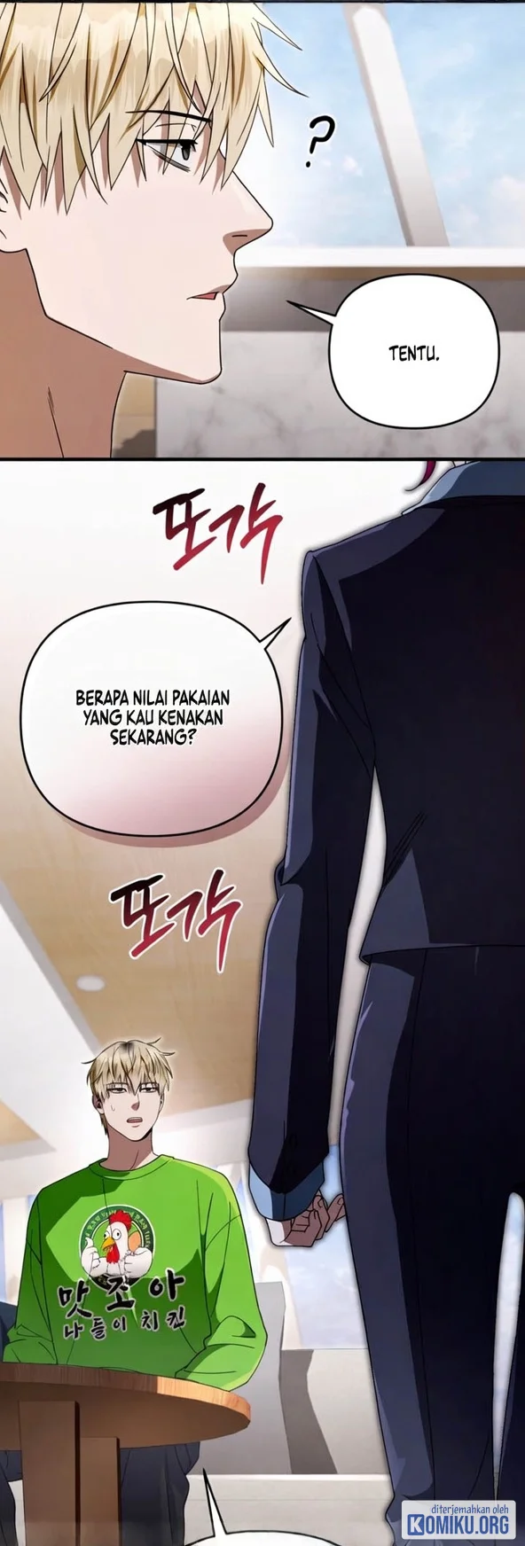 The Delusional Hunter in Another World Chapter 108 Gambar 68