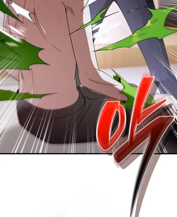 The Delusional Hunter in Another World Chapter 108 Gambar 72