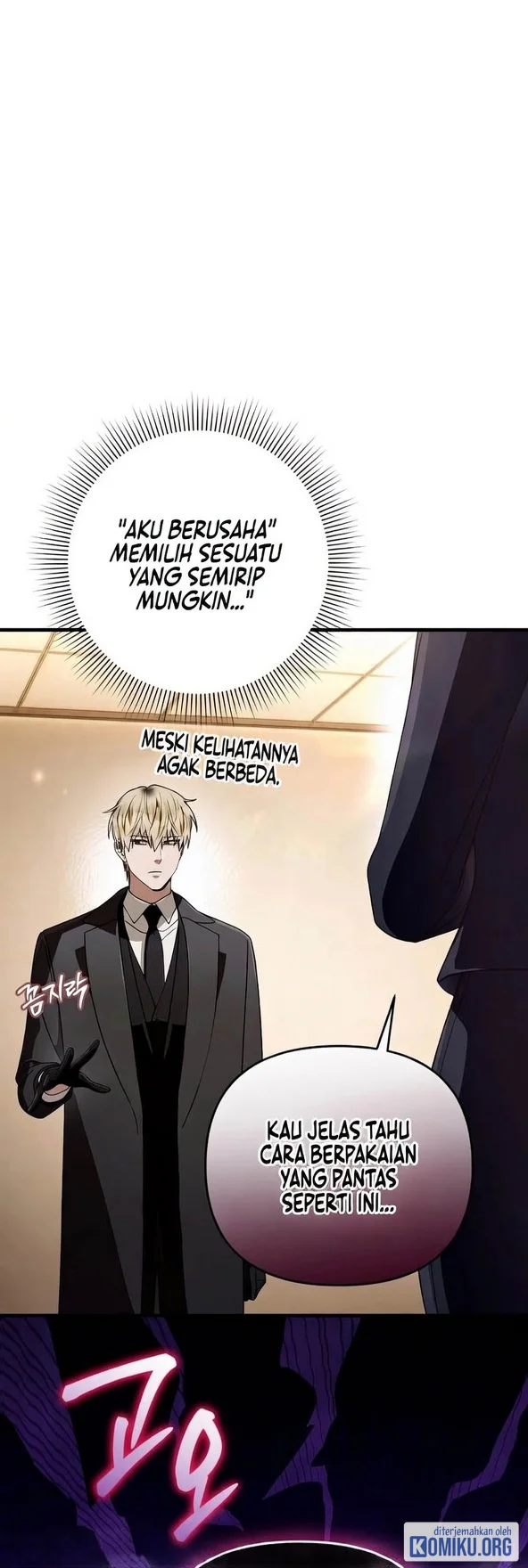 The Delusional Hunter in Another World Chapter 109 Gambar 50