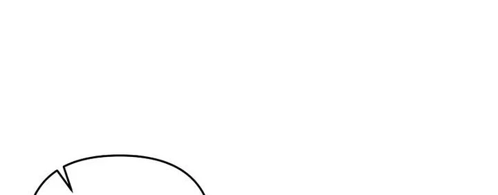 The Delusional Hunter in Another World Chapter 109 Gambar 73