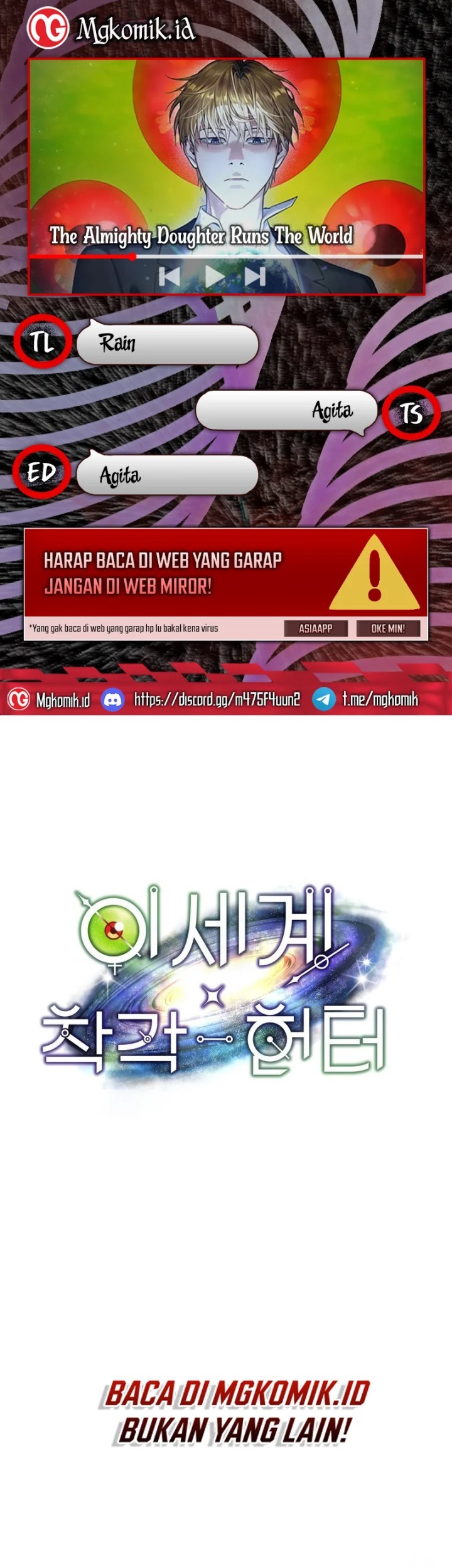 Baca Komik The Delusional Hunter in Another World Chapter 11 Gambar 1