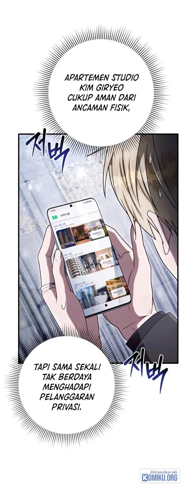 The Delusional Hunter in Another World Chapter 110 Gambar 66