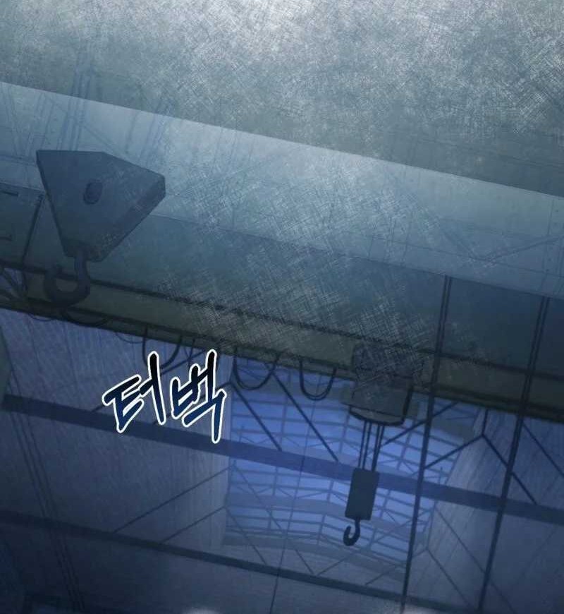 The Delusional Hunter in Another World Chapter 19 Gambar 27