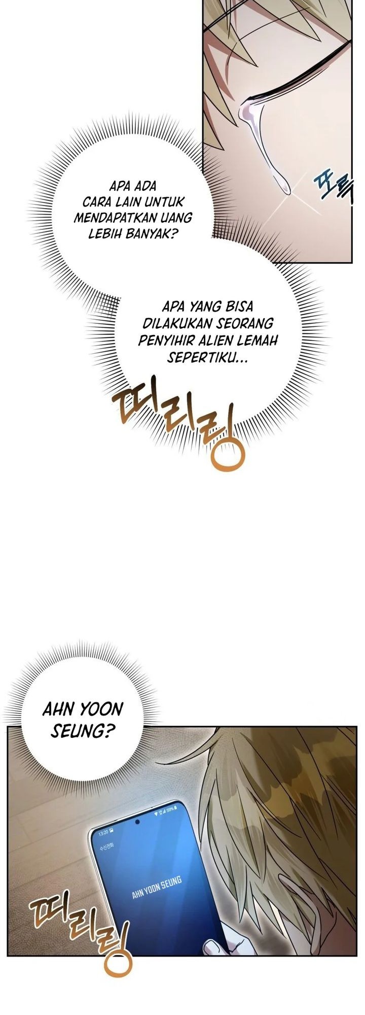 The Delusional Hunter in Another World Chapter 21 Gambar 51