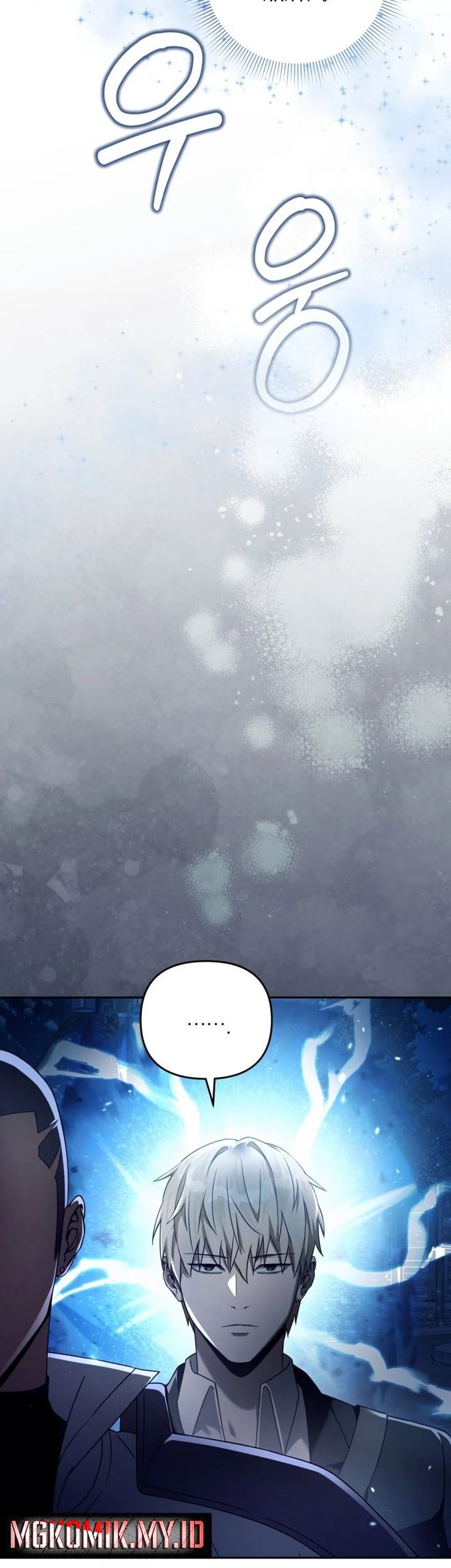 The Delusional Hunter in Another World Chapter 23 Gambar 28