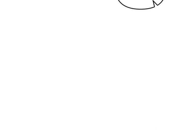 The Delusional Hunter in Another World Chapter 23 Gambar 50
