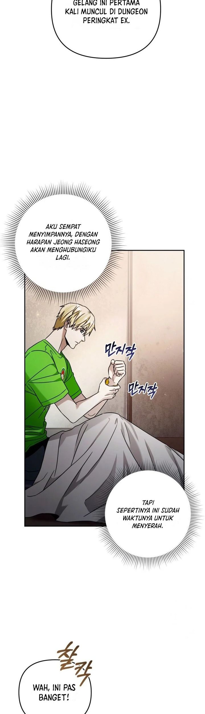The Delusional Hunter in Another World Chapter 23 Gambar 52