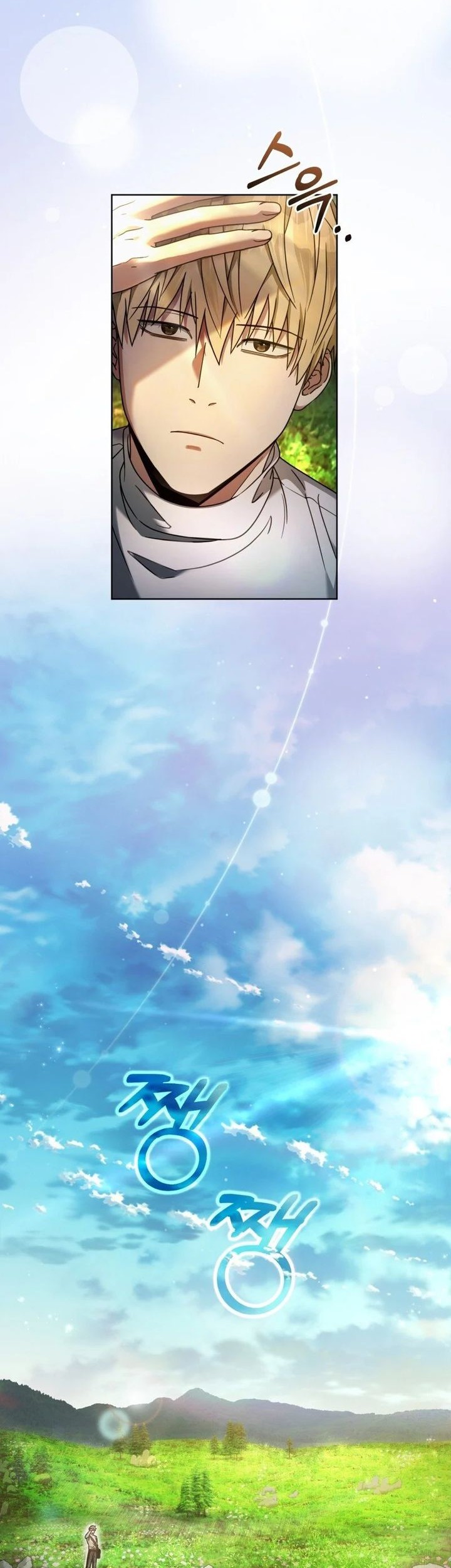 Baca Manhwa The Delusional Hunter in Another World Chapter 24 Gambar 2