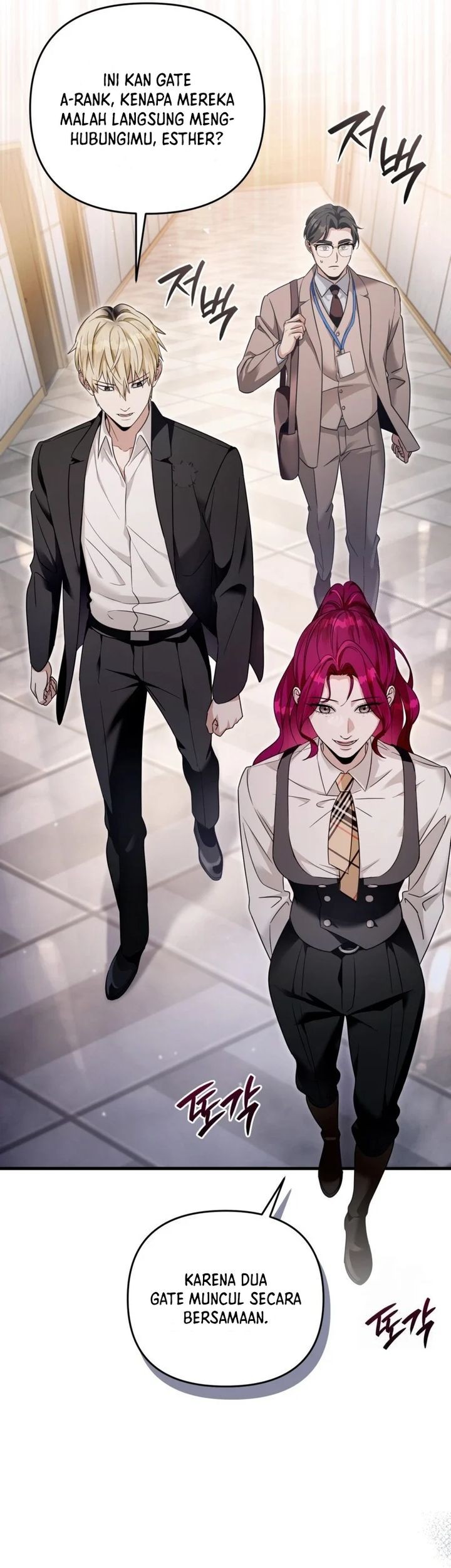 Baca Manhwa The Delusional Hunter in Another World Chapter 39 Gambar 2