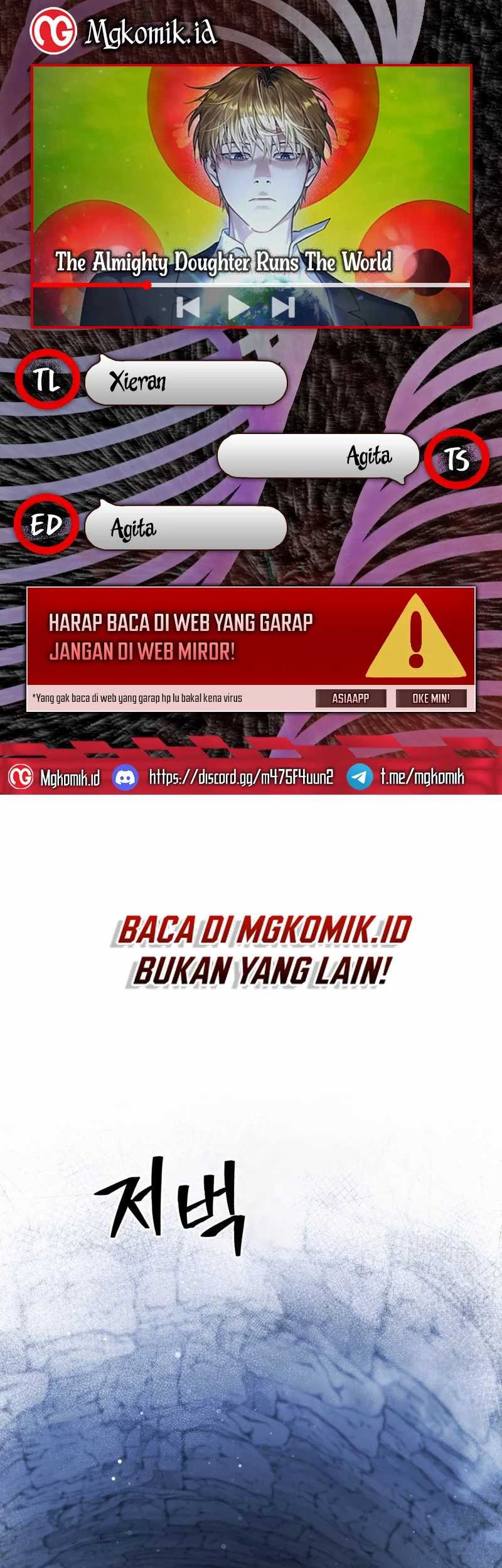 Baca Komik The Delusional Hunter in Another World Chapter 4 Gambar 1