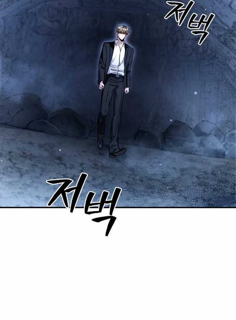 Baca Manhwa The Delusional Hunter in Another World Chapter 4 Gambar 2