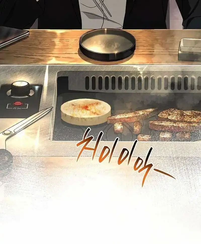 The Delusional Hunter in Another World Chapter 52 Gambar 66