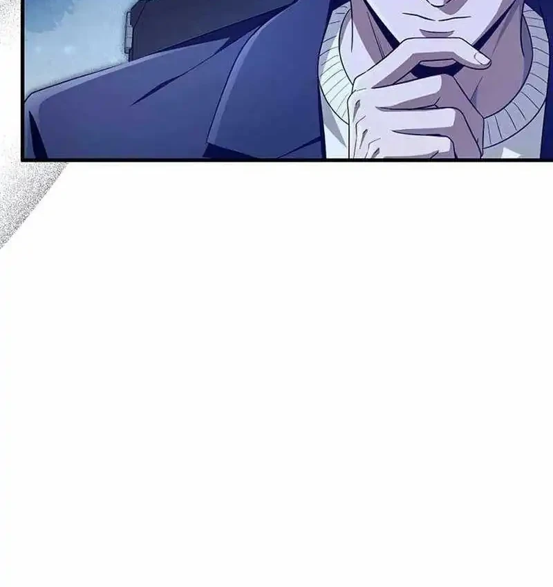 The Delusional Hunter in Another World Chapter 52 Gambar 10