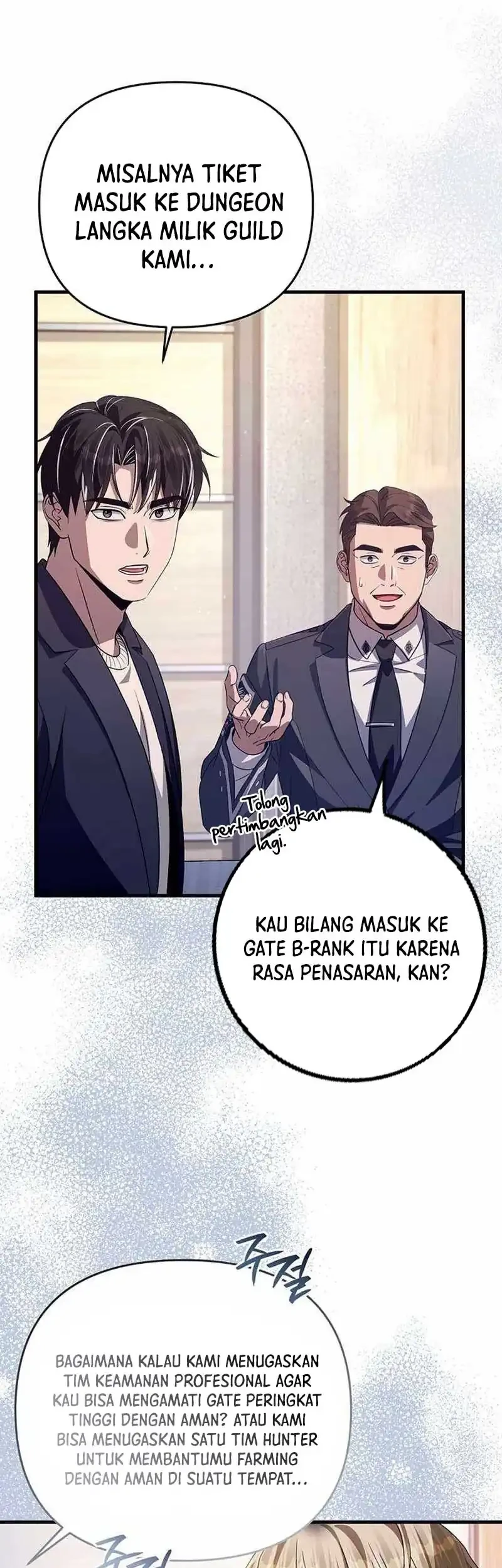 The Delusional Hunter in Another World Chapter 52 Gambar 12