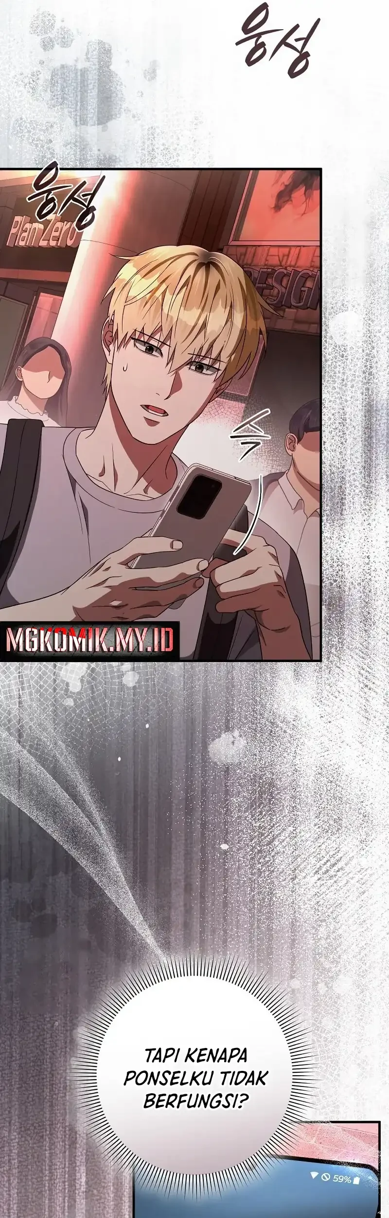 The Delusional Hunter in Another World Chapter 53 Gambar 24