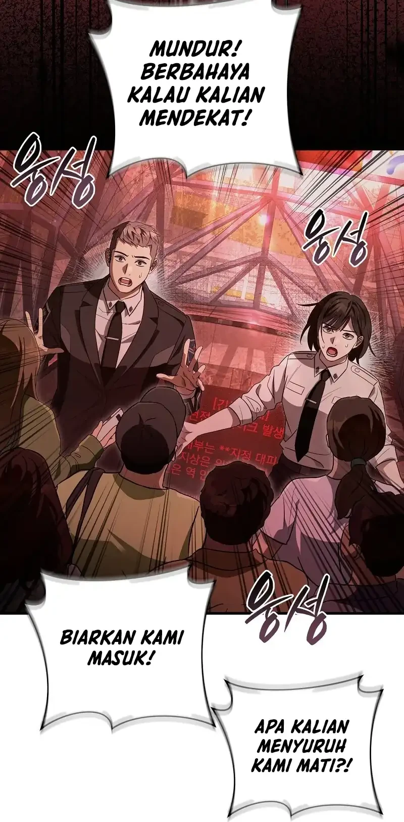 The Delusional Hunter in Another World Chapter 53 Gambar 34