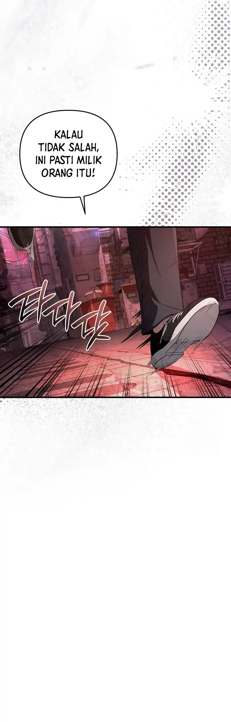 The Delusional Hunter in Another World Chapter 53 Gambar 43