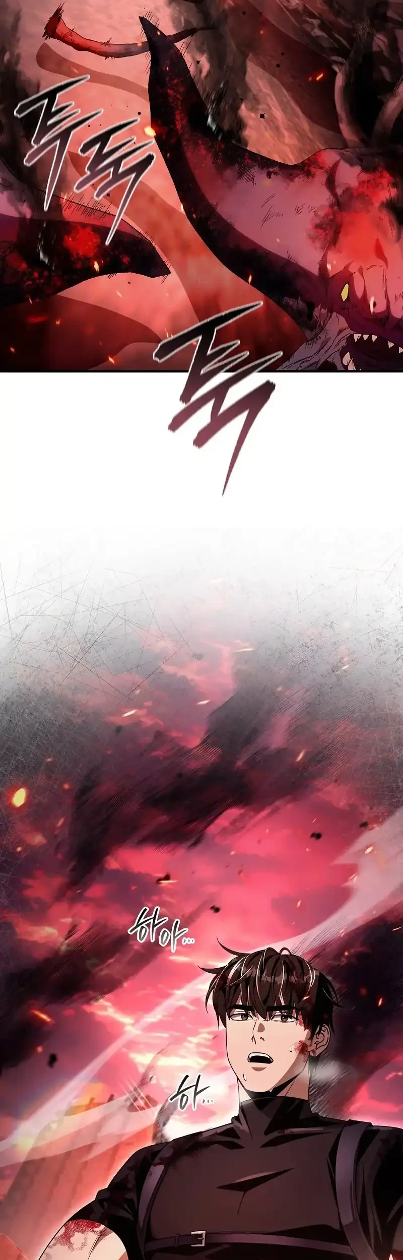 The Delusional Hunter in Another World Chapter 53 Gambar 67