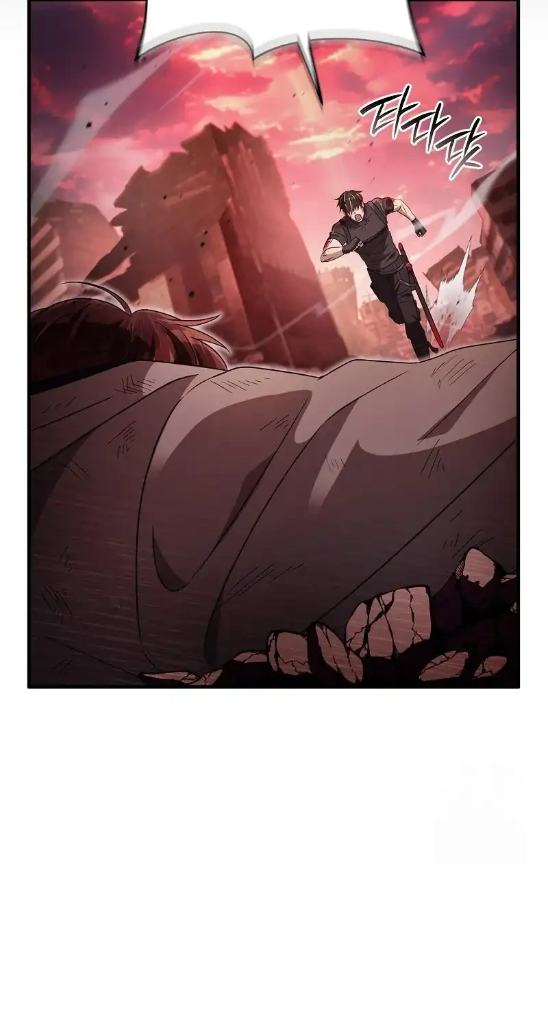 The Delusional Hunter in Another World Chapter 53 Gambar 72