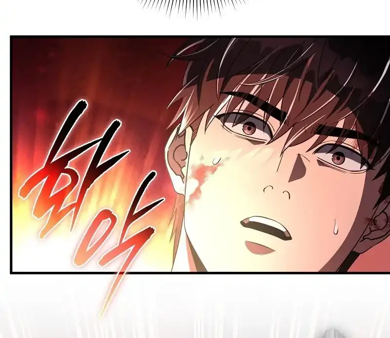 The Delusional Hunter in Another World Chapter 53 Gambar 81