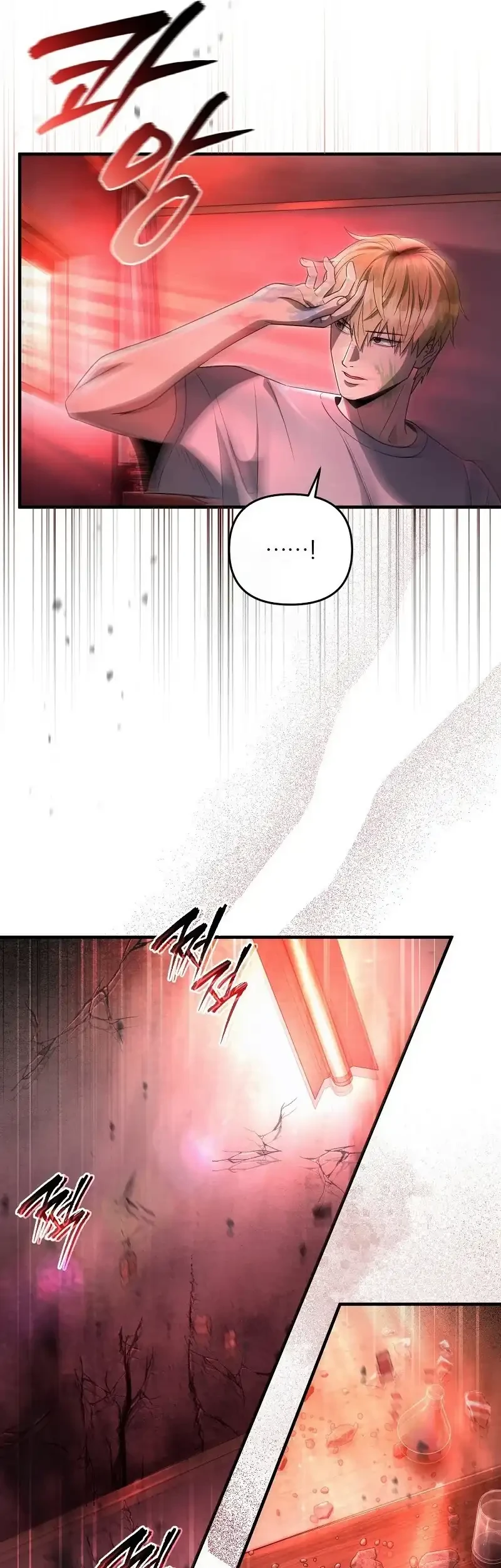 The Delusional Hunter in Another World Chapter 53 Gambar 11