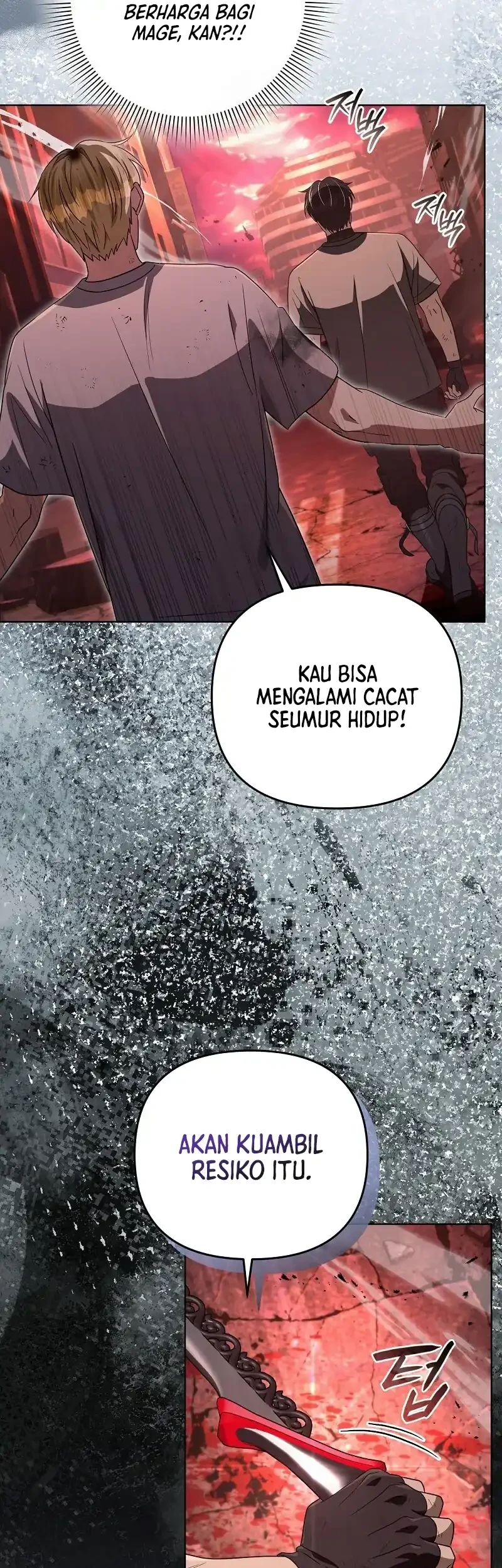 The Delusional Hunter in Another World Chapter 54 Gambar 35