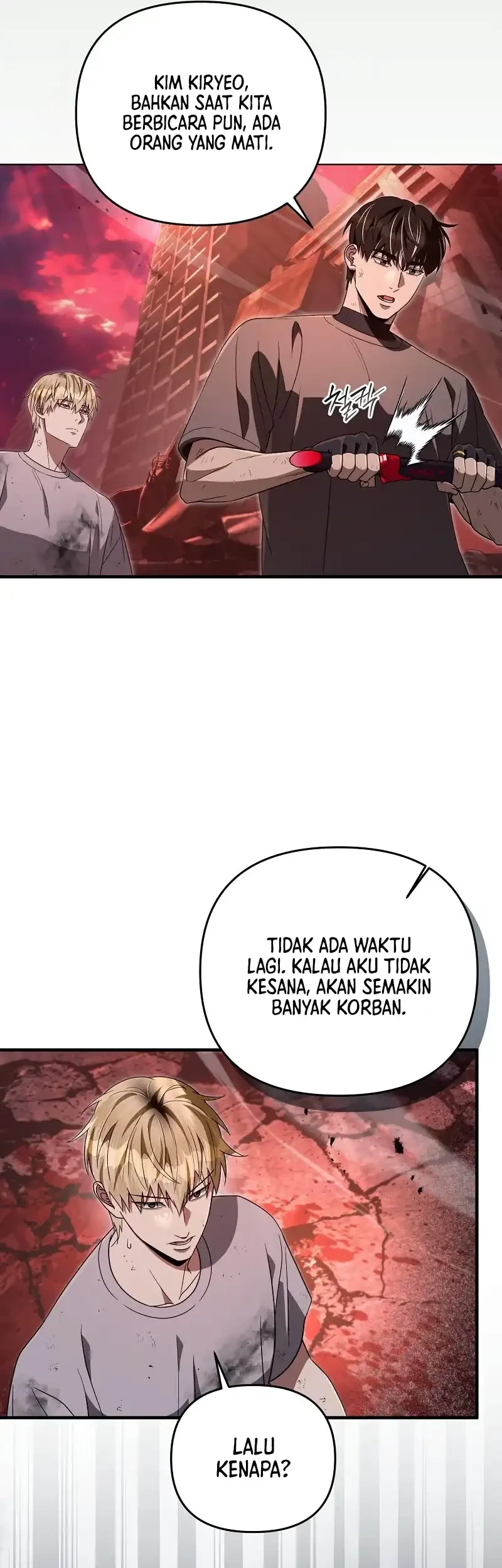 The Delusional Hunter in Another World Chapter 54 Gambar 37